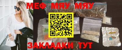 наркотики Бугуруслан