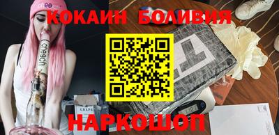 марихуана Бузулук