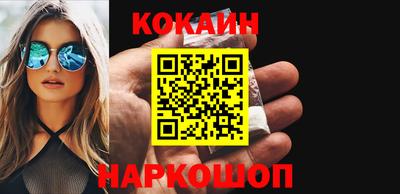 наркотики Бугуруслан