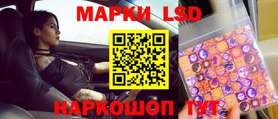 бошки Будённовск