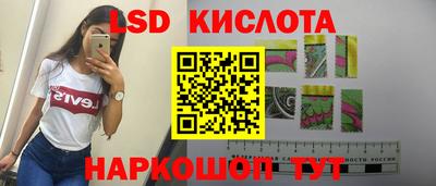 бошки Будённовск