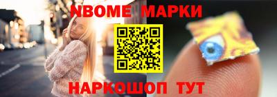 марихуана Бузулук