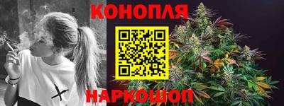 бошки Будённовск
