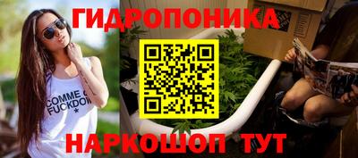 наркотики Бугуруслан