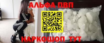 марихуана Бузулук