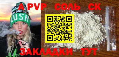 mdpv Можга