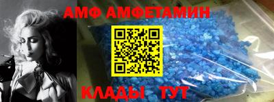 наркотики Бугуруслан