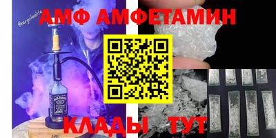 бошки Будённовск