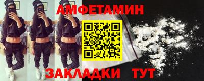 бошки Будённовск