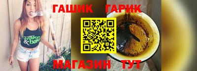 бошки Будённовск