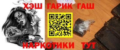 бошки Будённовск