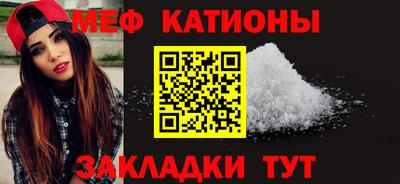наркотики Бугуруслан