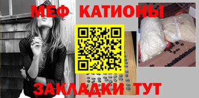 бошки Будённовск
