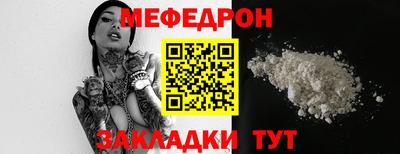 марихуана Бузулук